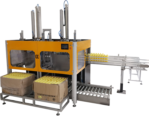AQT-A100 Full Automatic carton packing machine