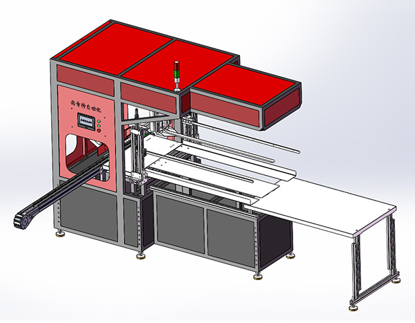 AQT-B209單排編（biān）織袋打包（bāo）機
